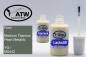 Preview: Ford, Medium Titanium Pearl Metallic, YG / M6442: 20ml Lackstift + 20ml Klarlack - Set, von ATW Autoteile West.